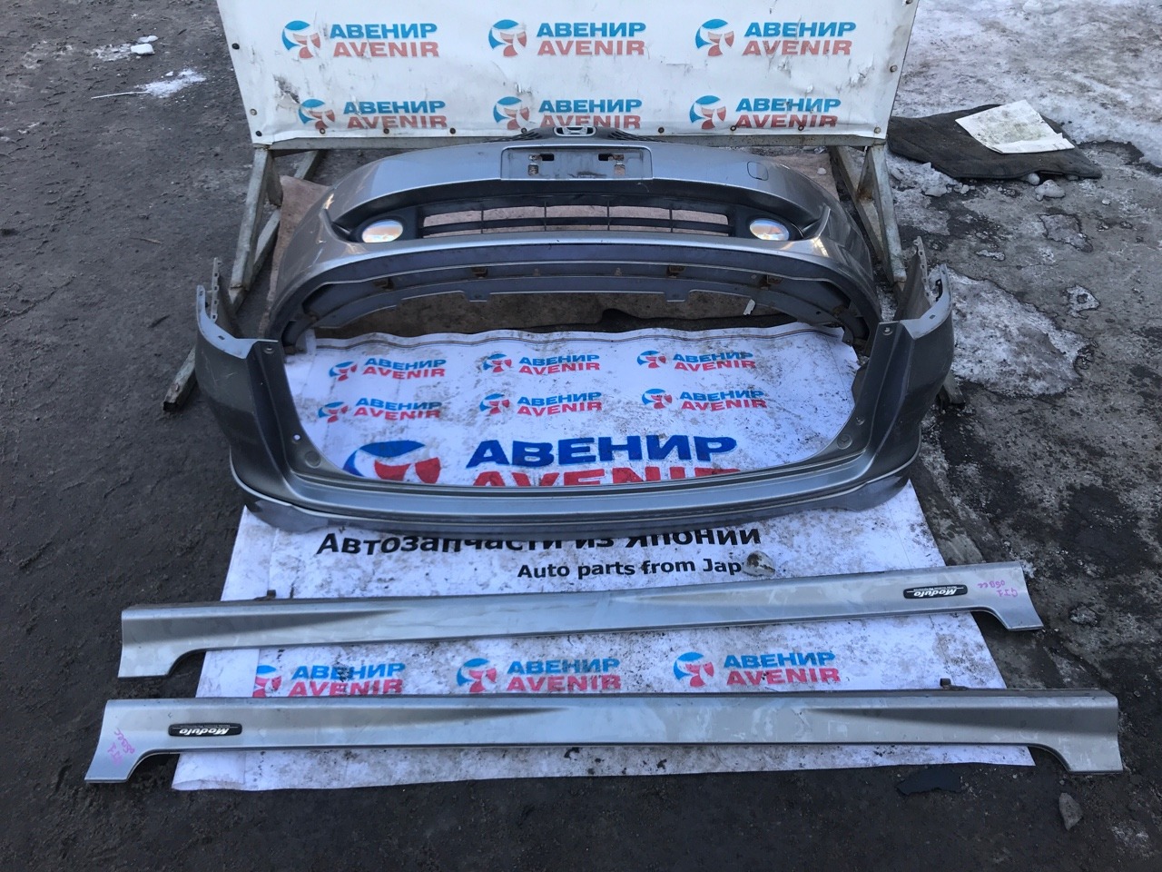 Обвес Honda Airwave GJ1 Обвес Honda Airwave GJ1