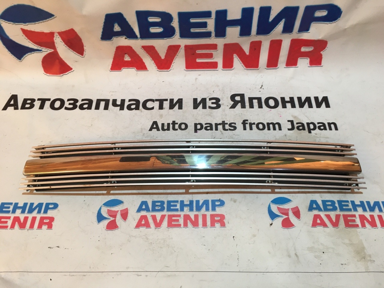 Решетка Toyota Bb NCP31 Решетка Toyota Bb NCP31