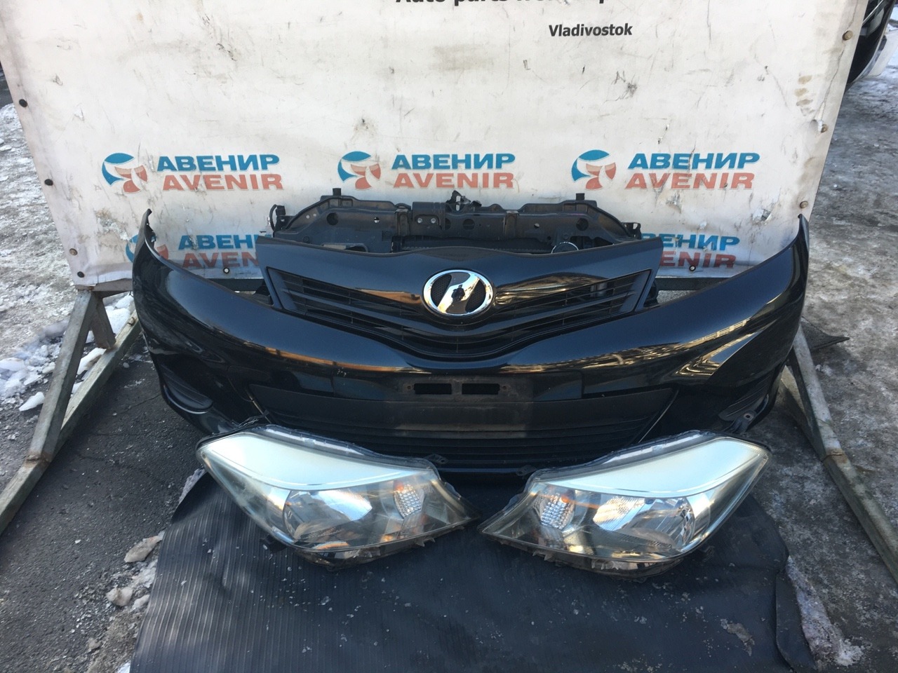 Nose cut Toyota Vitz KSP130 Nose cut Toyota Vitz KSP130