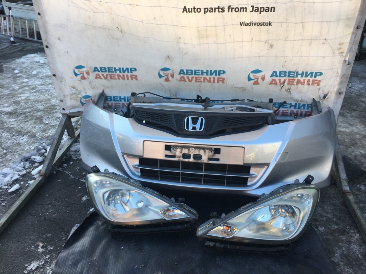 Nose cut Honda Fit GE6 Nose cut Honda Fit GE6