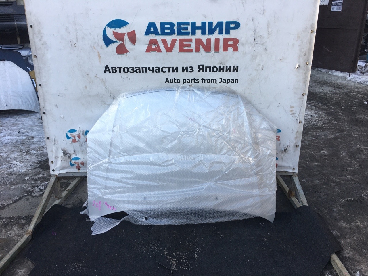 Капот Toyota Premio ZZT245 Капот Toyota Premio ZZT245