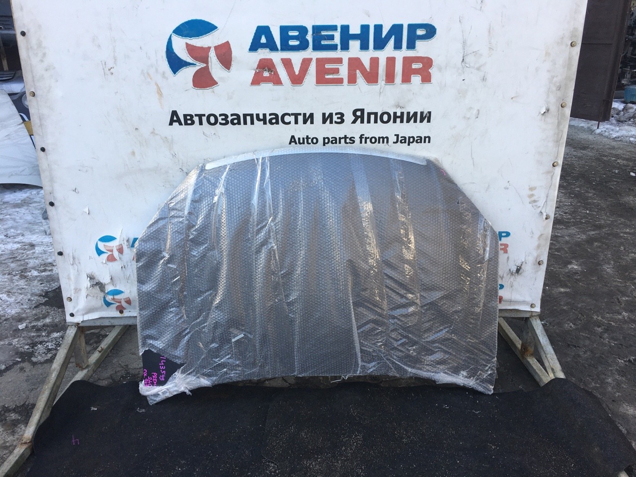 Капот Toyota Premio NZT240 Капот Toyota Premio NZT240
