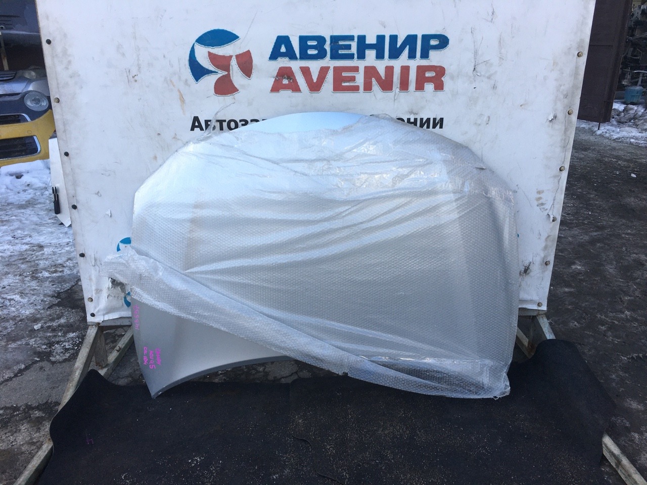 Капот Toyota Camry ACV40 Капот Toyota Camry ACV40