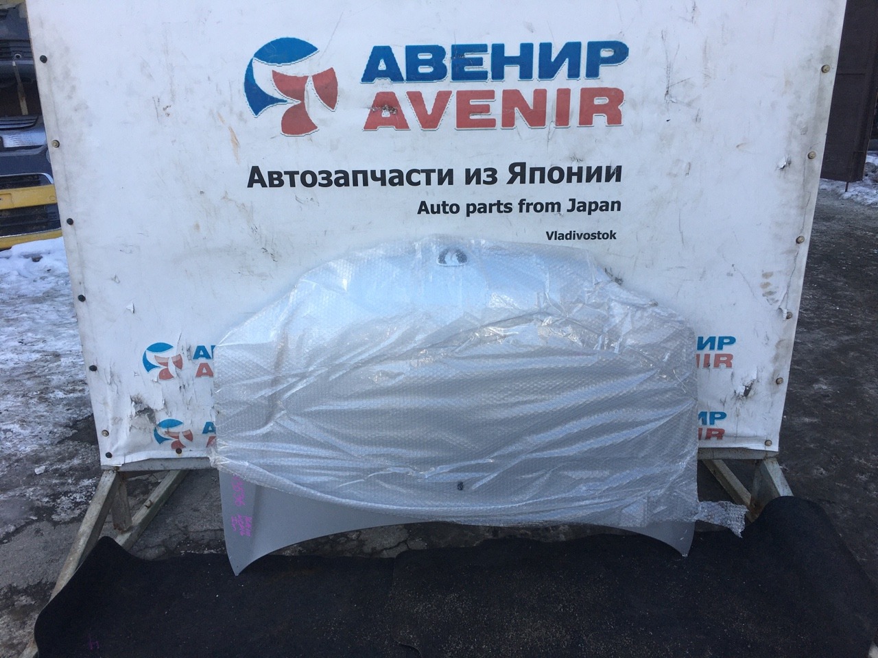 Капот Toyota Platz NCP12 Капот Toyota Platz NCP12
