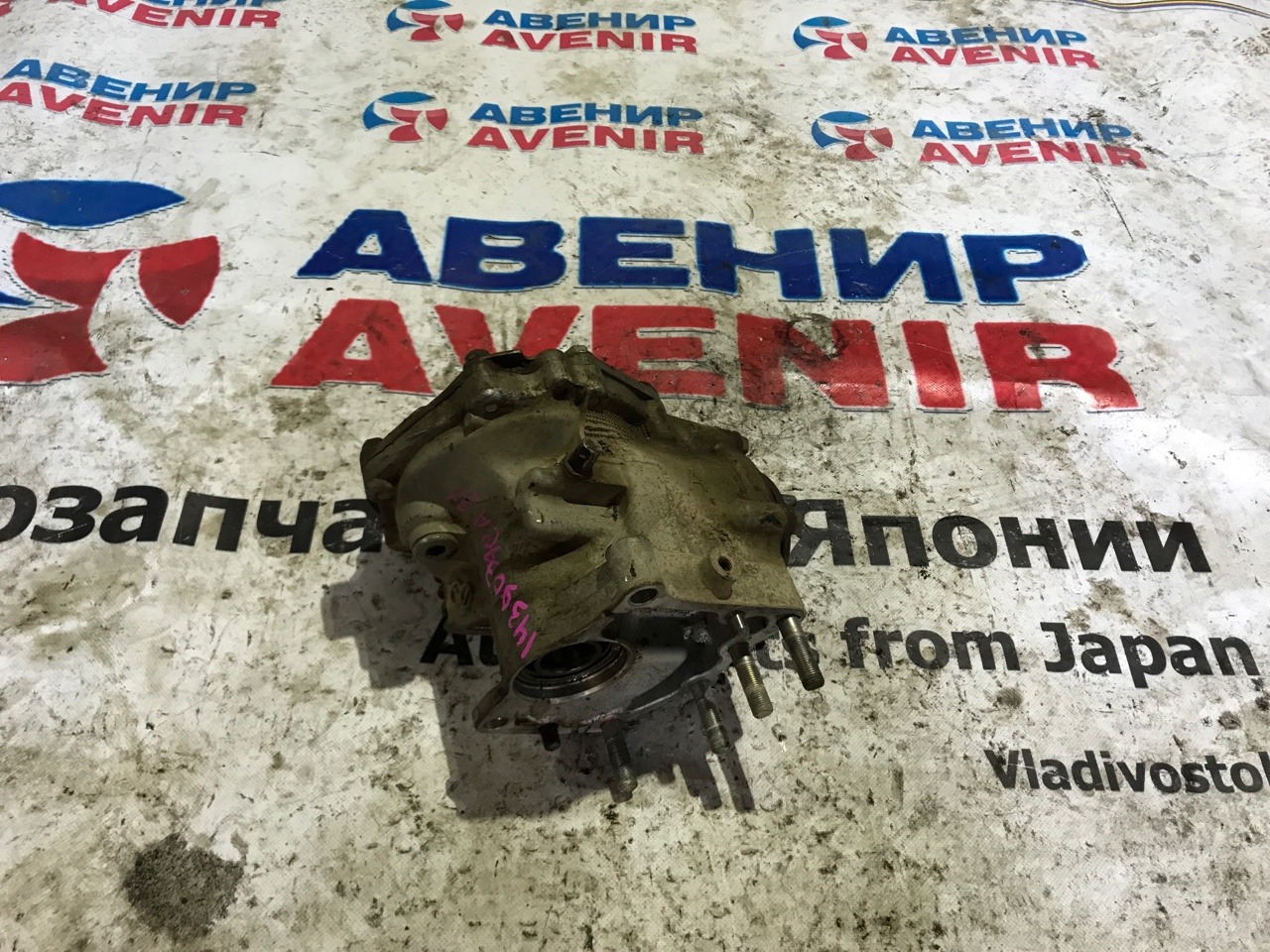 Раздатка Toyota Rav4 ACA31 Раздатка Toyota Rav4 ACA31