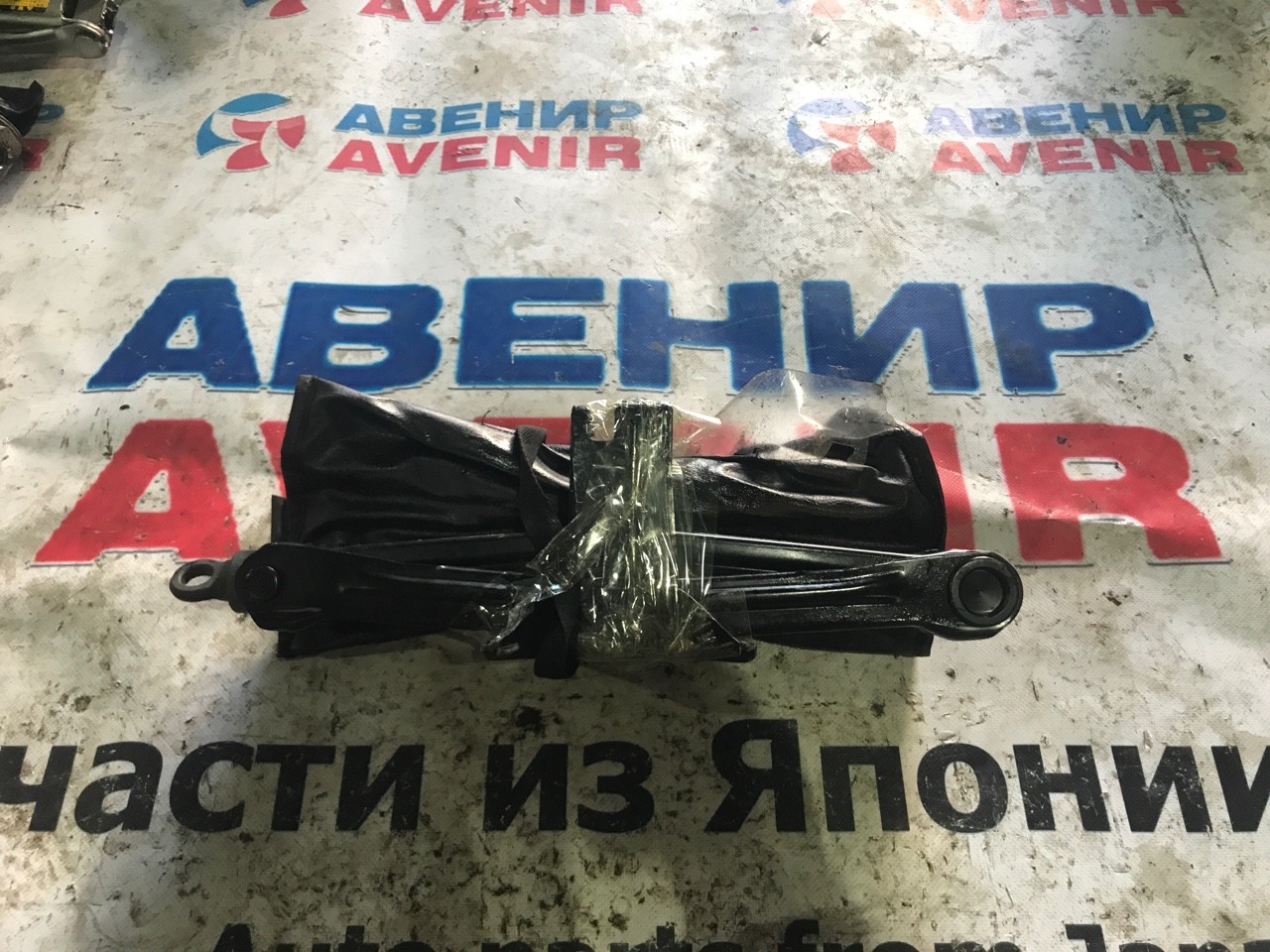 Домкрат Toyota Домкрат Toyota