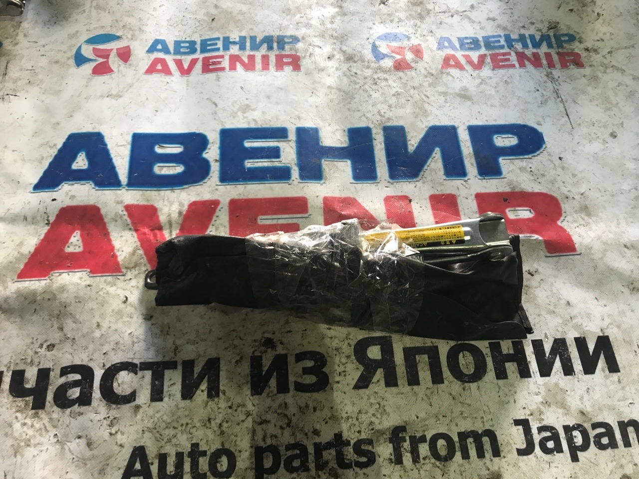 Домкрат Toyota Домкрат Toyota