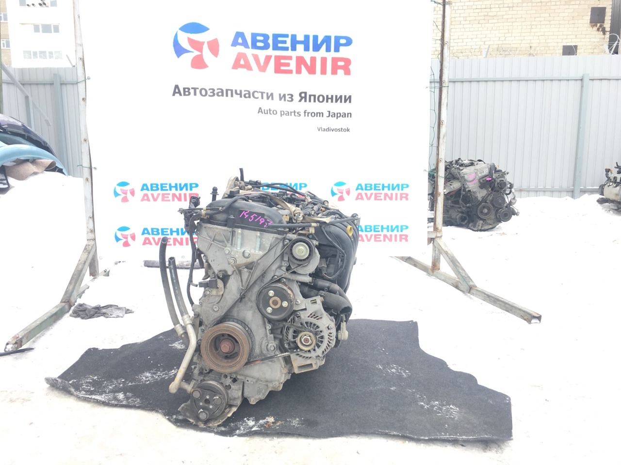 Двигатель Mazda Axela BKEP LF Двигатель Mazda Axela BKEP LF