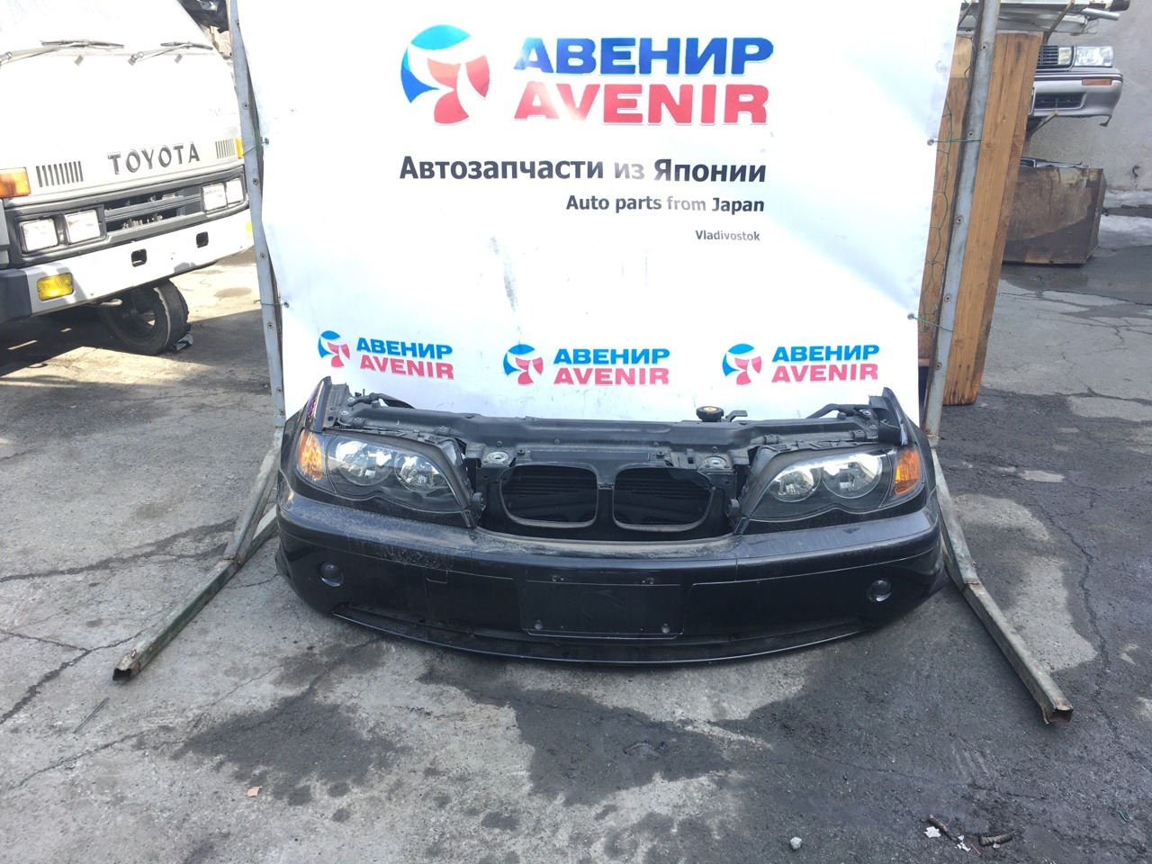 Nose cut Bmw 3-Series E46 Nose cut Bmw 3-Series E46