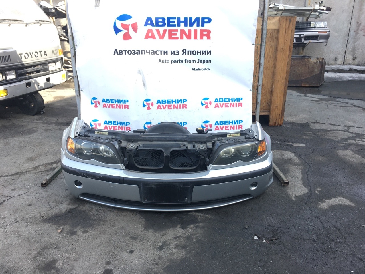 Nose cut Bmw 3-Series E46 Nose cut Bmw 3-Series E46