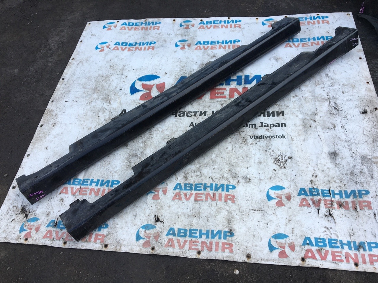 Порог Honda Inspire UC1 Порог Honda Inspire UC1