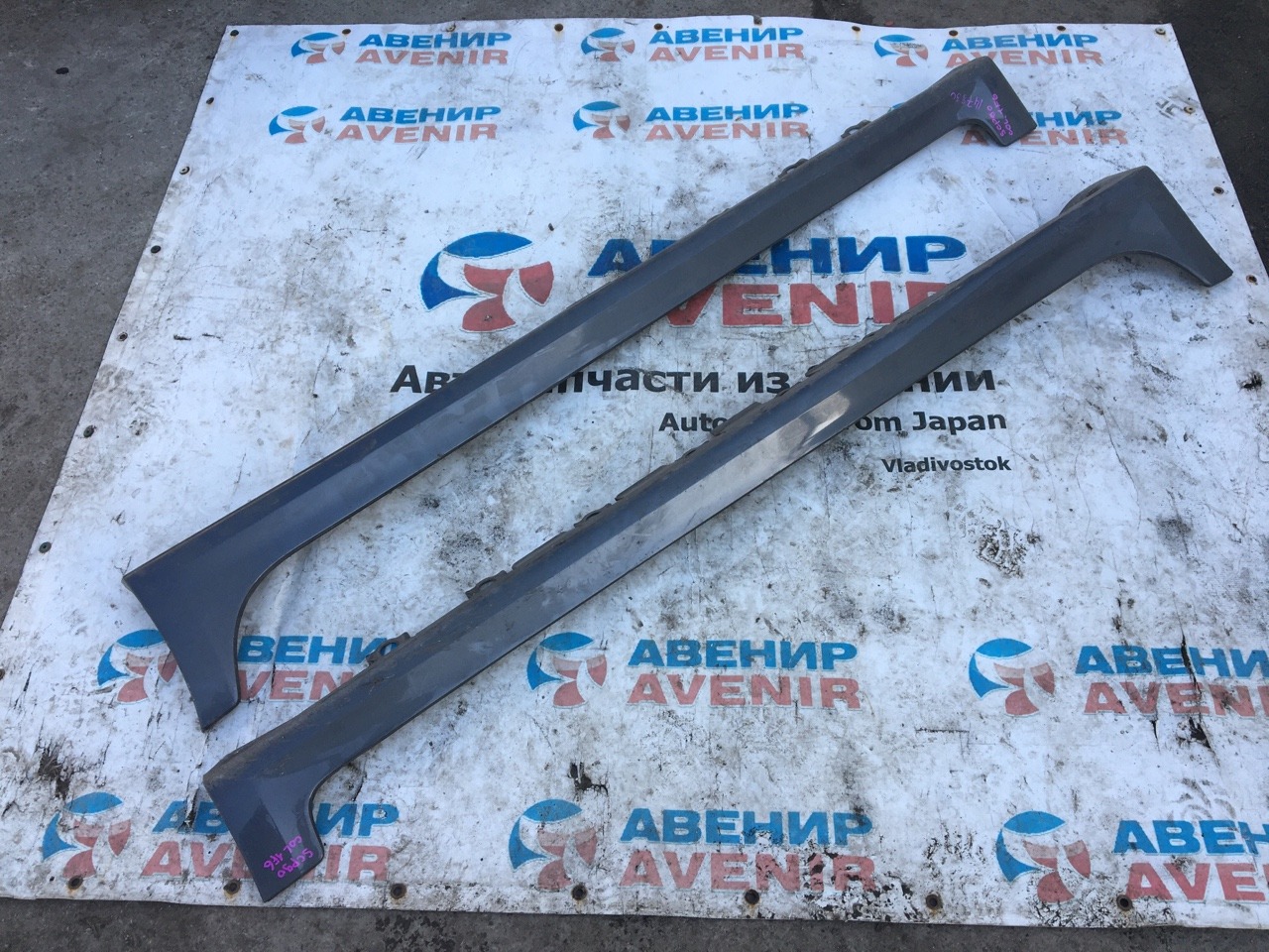 Порог Toyota Vitz NCP90 Порог Toyota Vitz NCP90