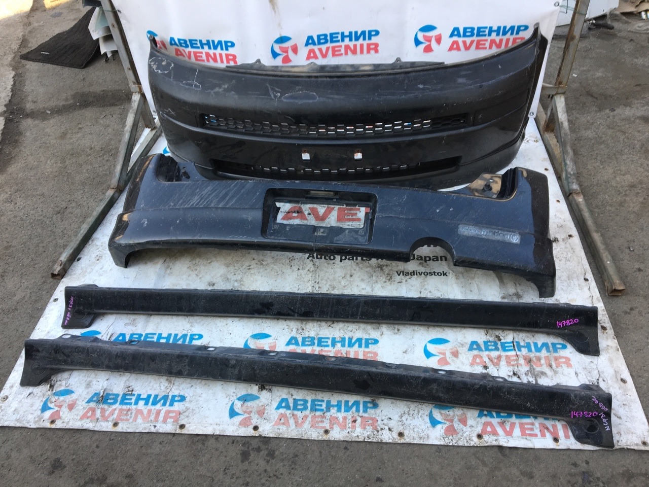 Обвес Toyota Bb NCP31 Обвес Toyota Bb NCP31