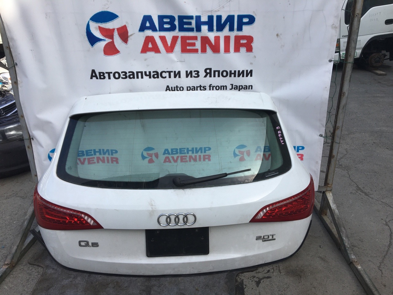 Дверь задняя Audi Q5 8RB задняя