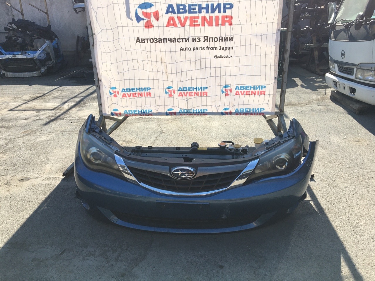 Nose cut Subaru Impreza GH3 EJ15 Nose cut Subaru Impreza GH3 EJ15