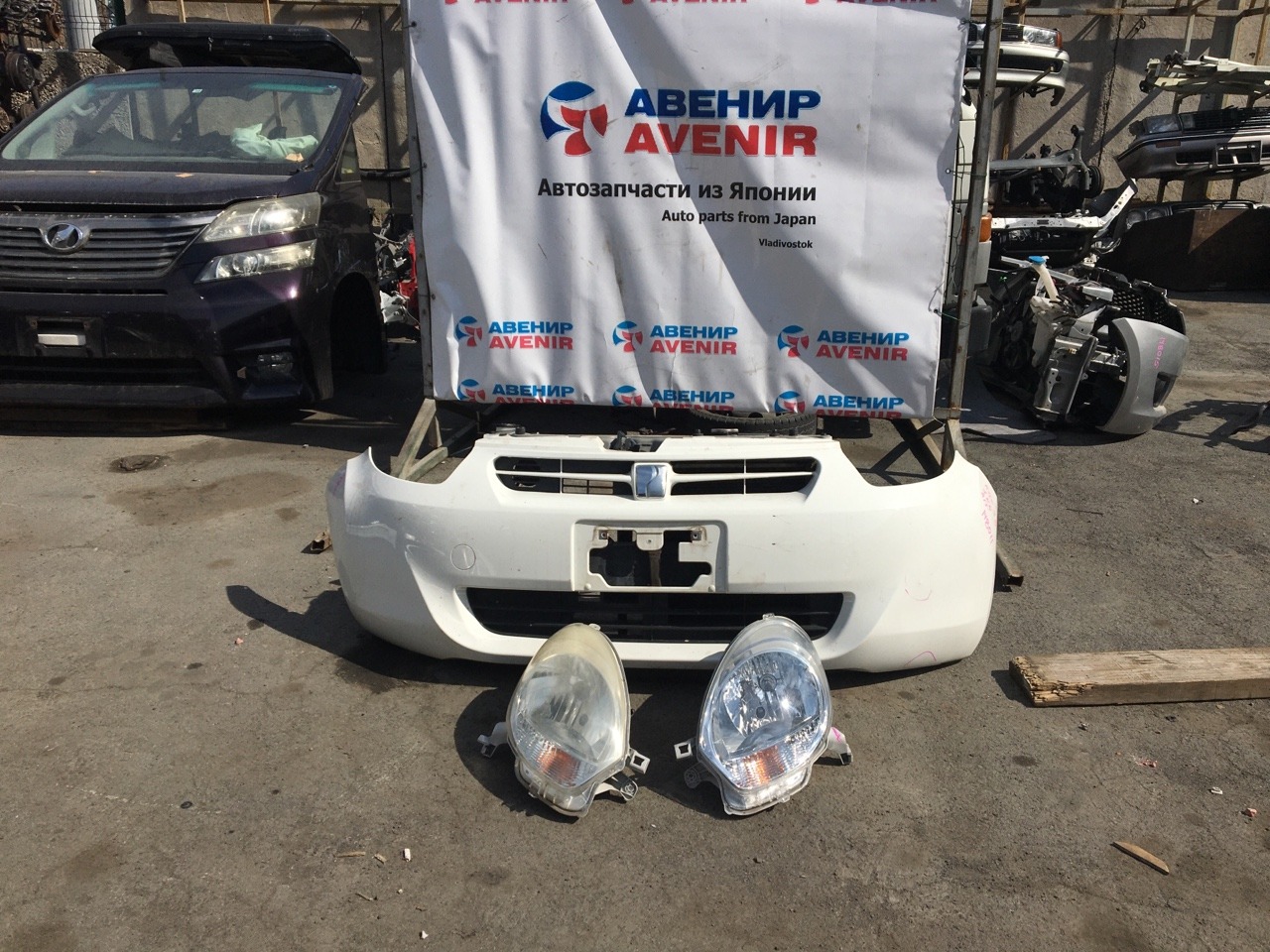 Nose cut Toyota Passo KGC30 Nose cut Toyota Passo KGC30