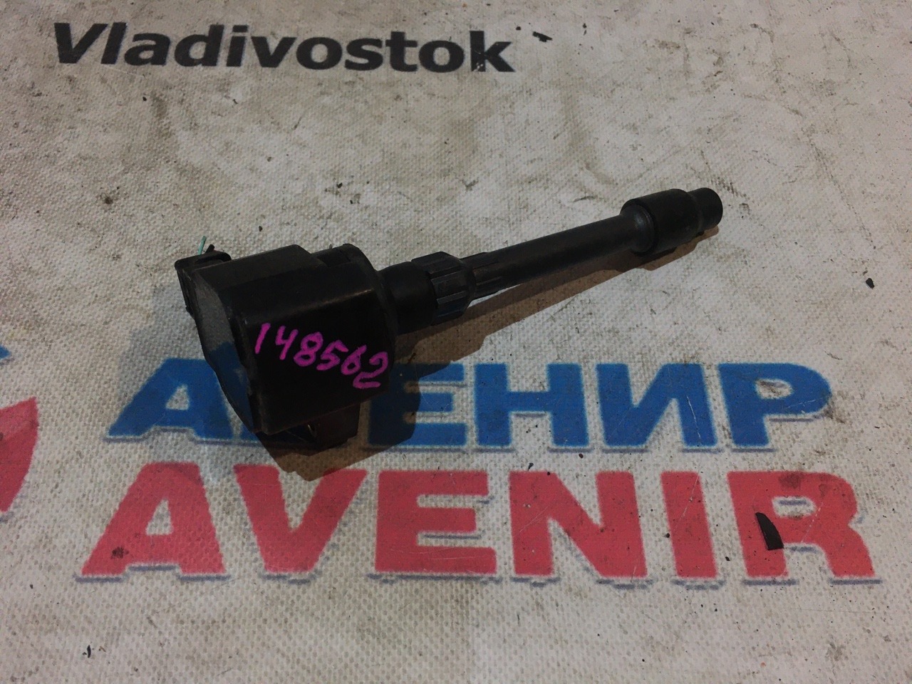 Катушка зажигания Honda LEB Катушка зажигания Honda LEB
