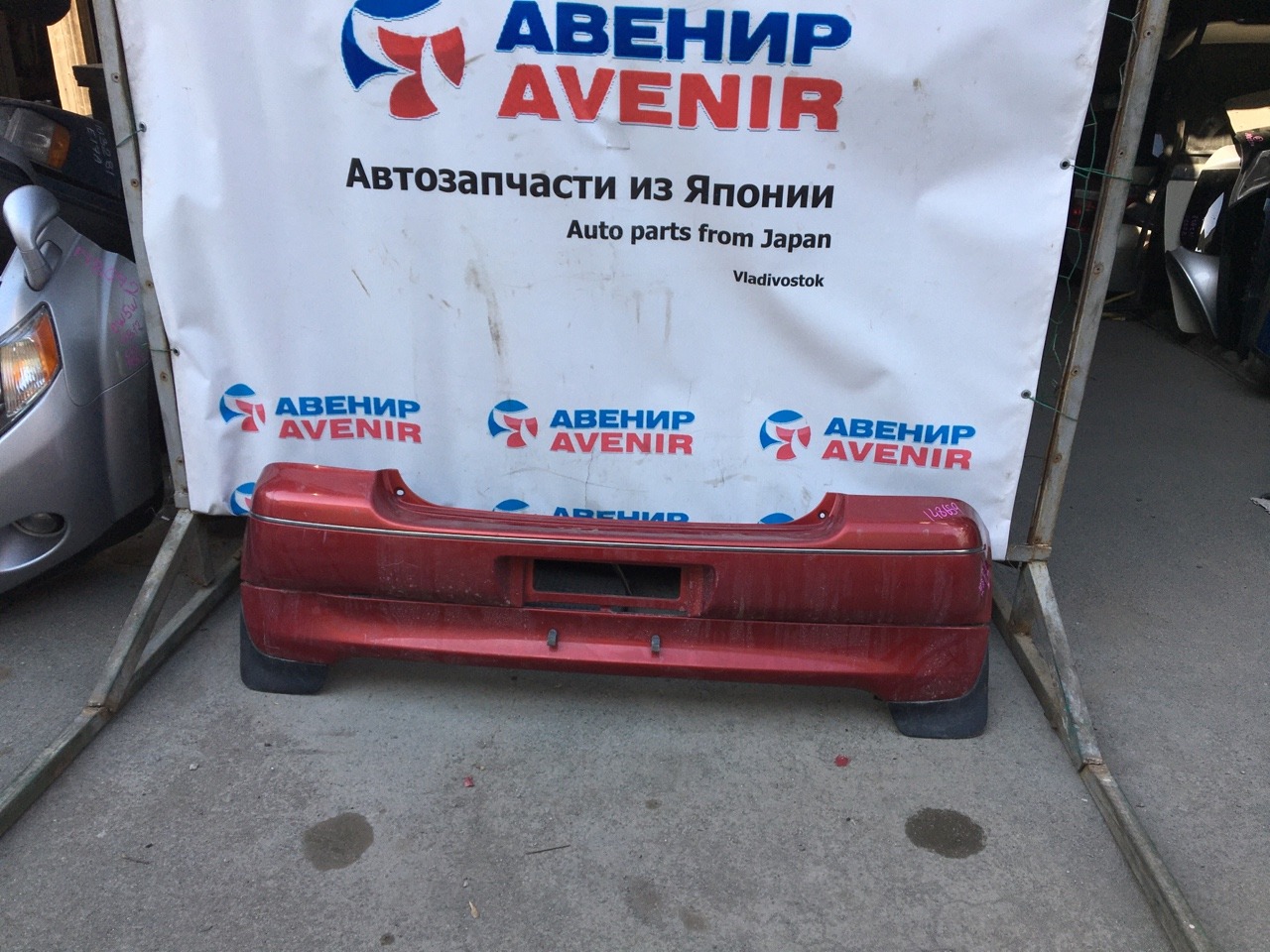 Бампер Toyota Vitz NCP10 задний Бампер Toyota Vitz NCP10 задний