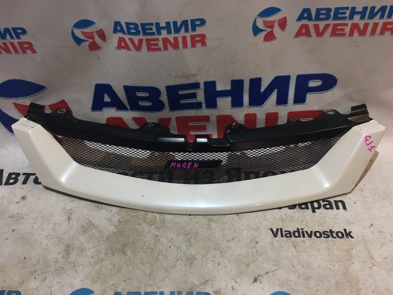 Решетка Honda Airwave GJ1 Решетка Honda Airwave GJ1
