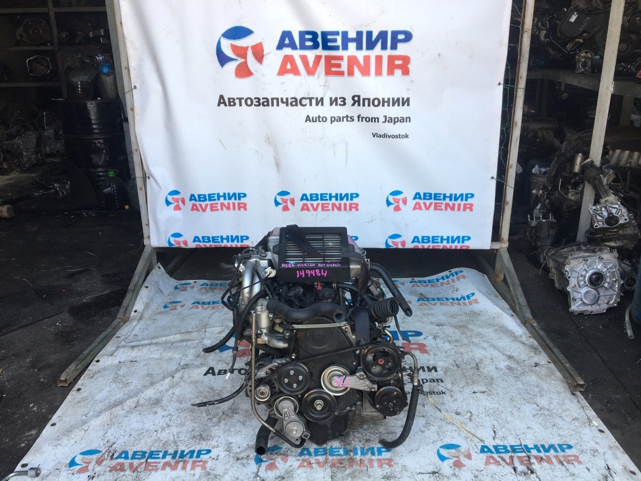 Двигатель Mitsubishi Pajero Mini H58A 4A30T