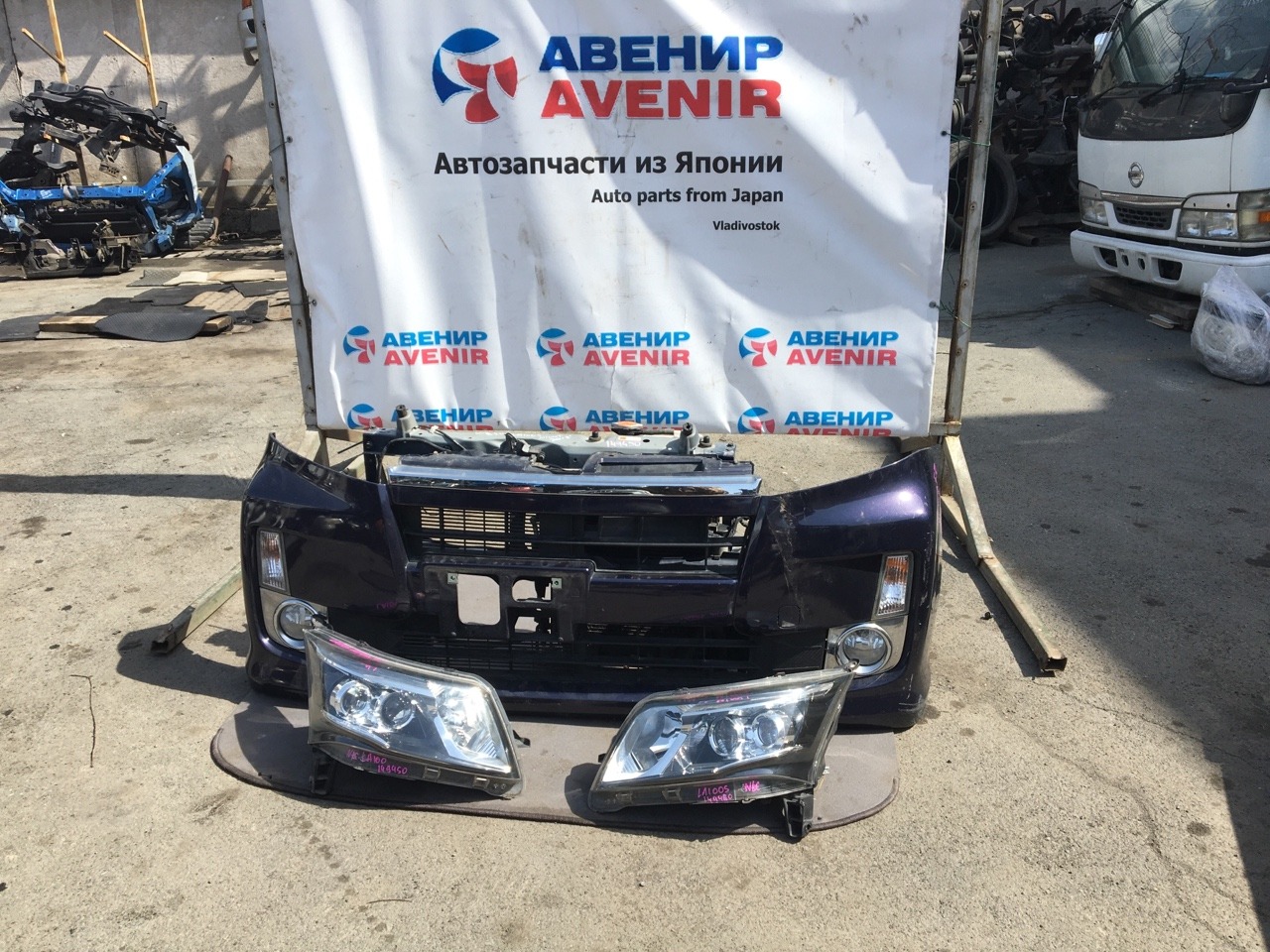 Nose cut Daihatsu Move LA100S KF Nose cut Daihatsu Move LA100S KF
