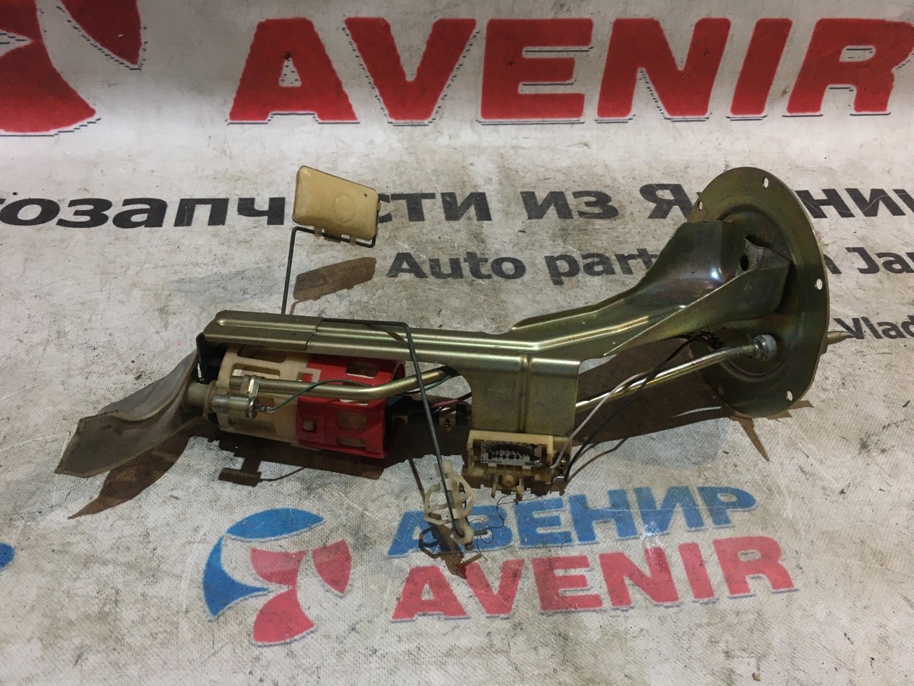 Бензонасос Nissan Cima Y33 Бензонасос Nissan Cima Y33