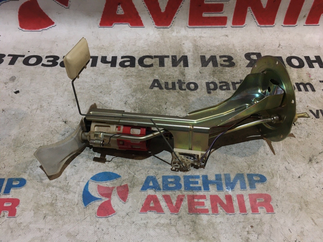Бензонасос Nissan Cima Y33 Бензонасос Nissan Cima Y33