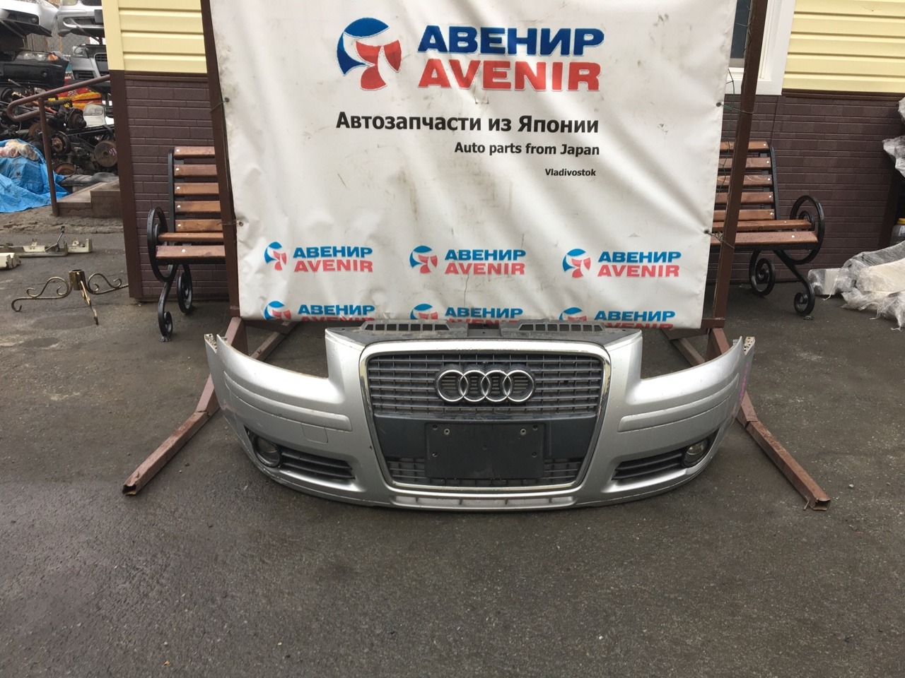 Бампер Audi A3 8P передний Бампер Audi A3 8P передний
