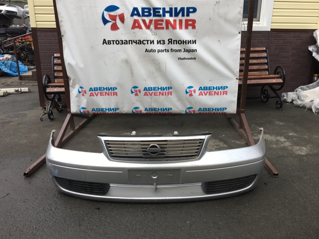 ноускат nissan sunny