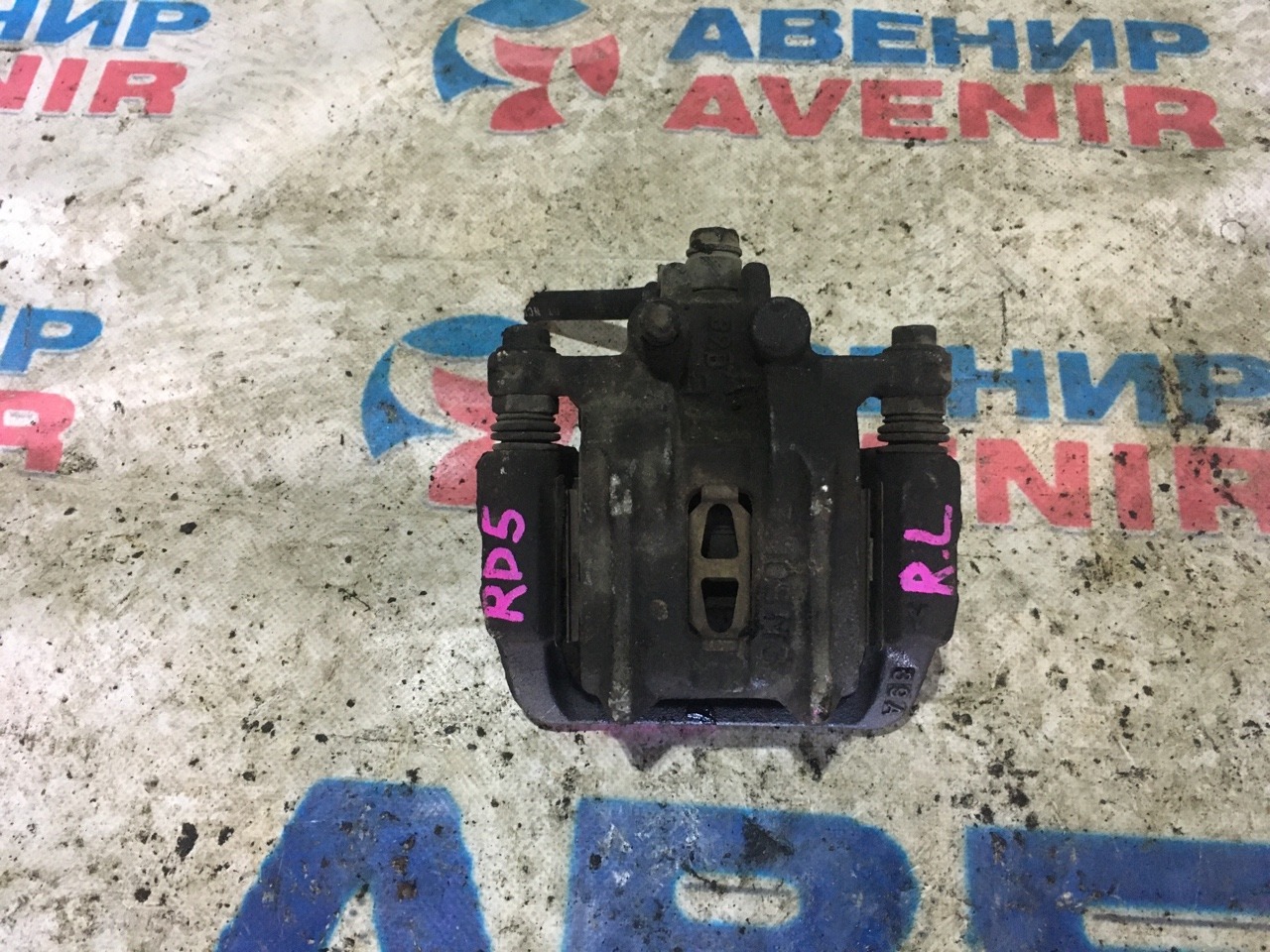 Суппорт honda cr v. Суппорт honda cr v