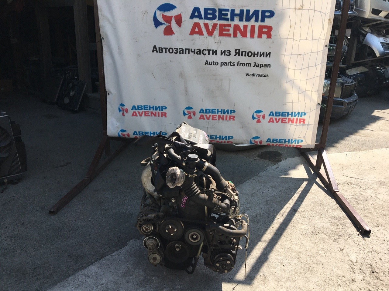 Двигатель Nissan Otti H92A 3G83T Двигатель Nissan Otti H92A 3G83T