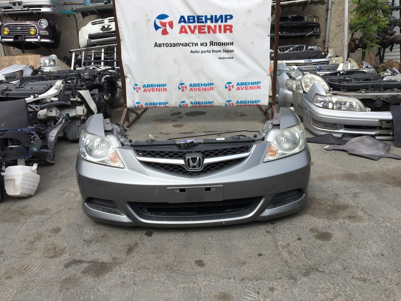 Nose cut Honda Fit Aria GD6 L15A Nose cut Honda Fit Aria GD6 L15A