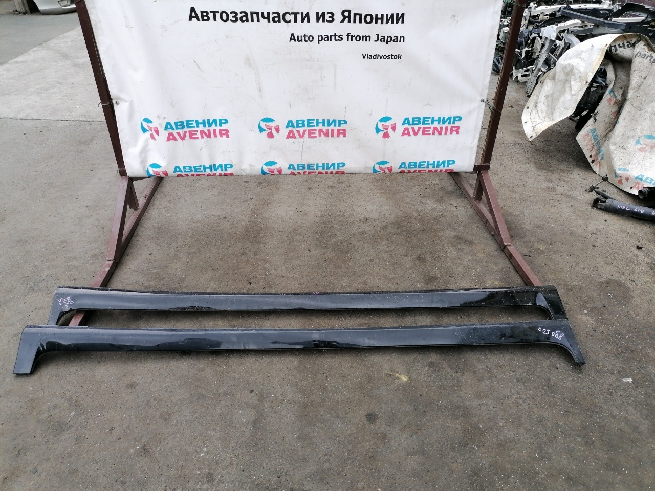 Порог Nissan Serena C25 Порог Nissan Serena C25
