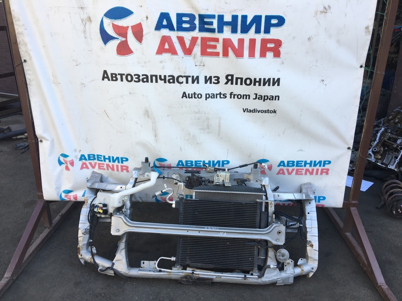 Телевизор Honda Life JC1 P07A Телевизор Honda Life JC1 P07A