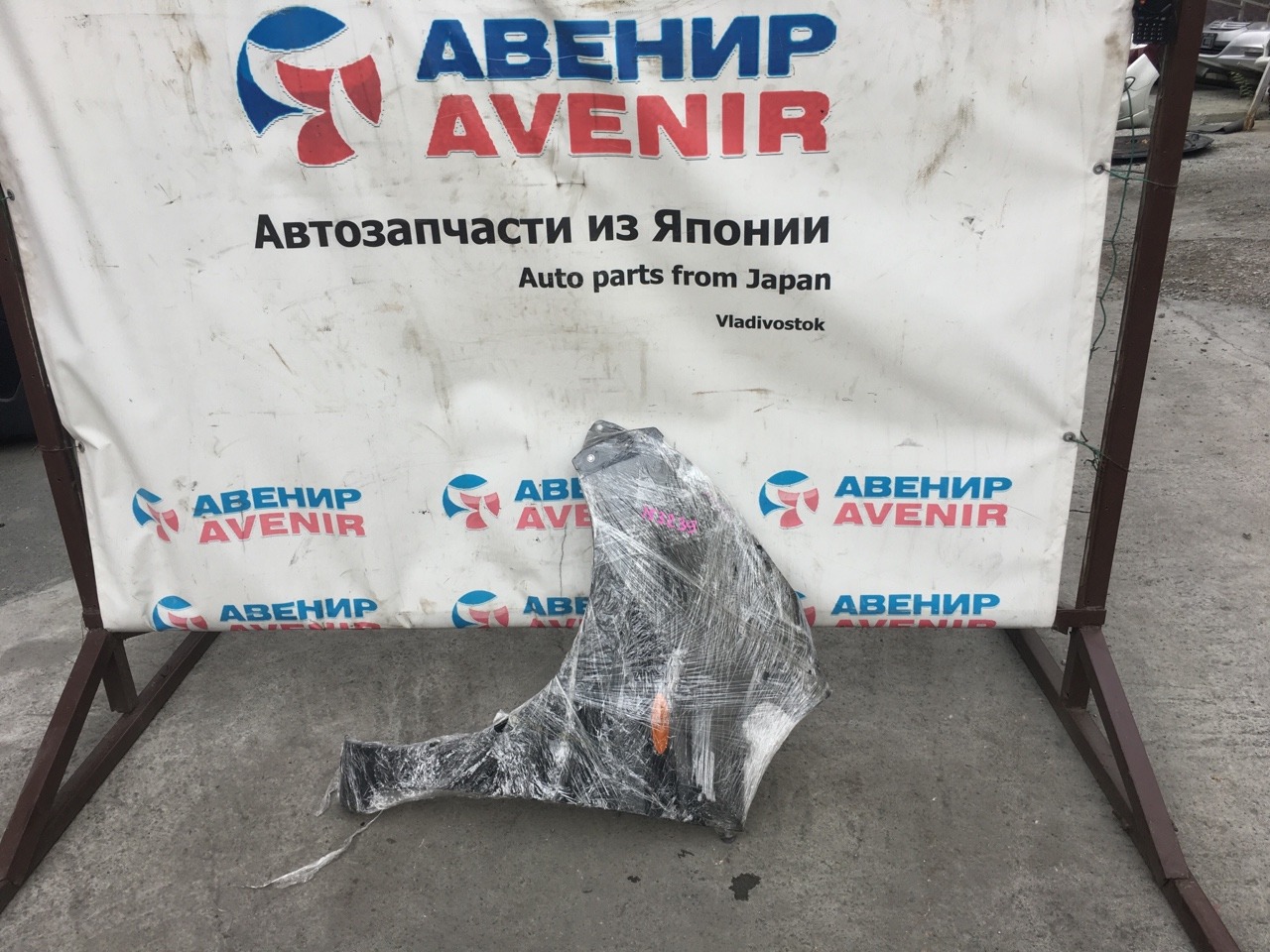 Крыло Daihatsu Move LA100S переднее левое