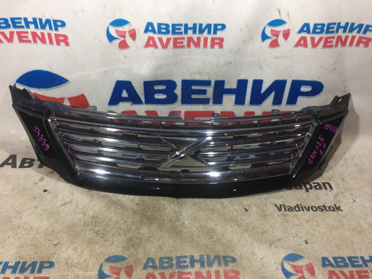 Решетка Toyota Mark X GRX125 Решетка Toyota Mark X GRX125