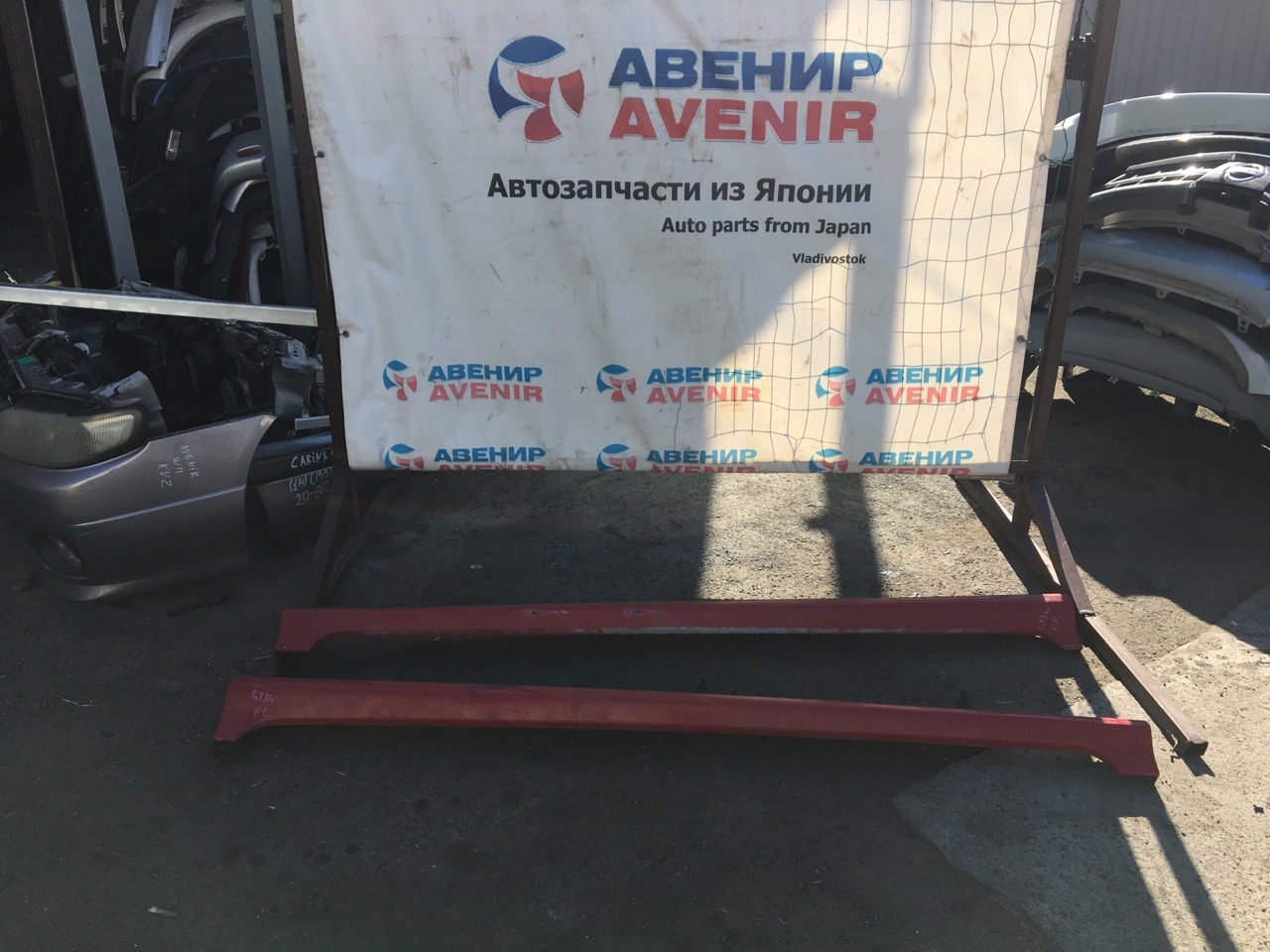 Порог Mazda Atenza GY3W Порог Mazda Atenza GY3W