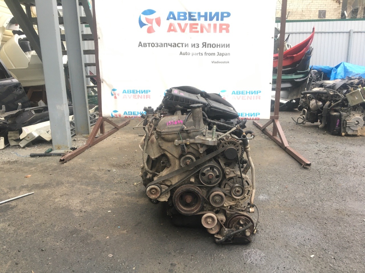 Двигатель Mazda Demio DE3AS ZJ Двигатель Mazda Demio DE3AS ZJ