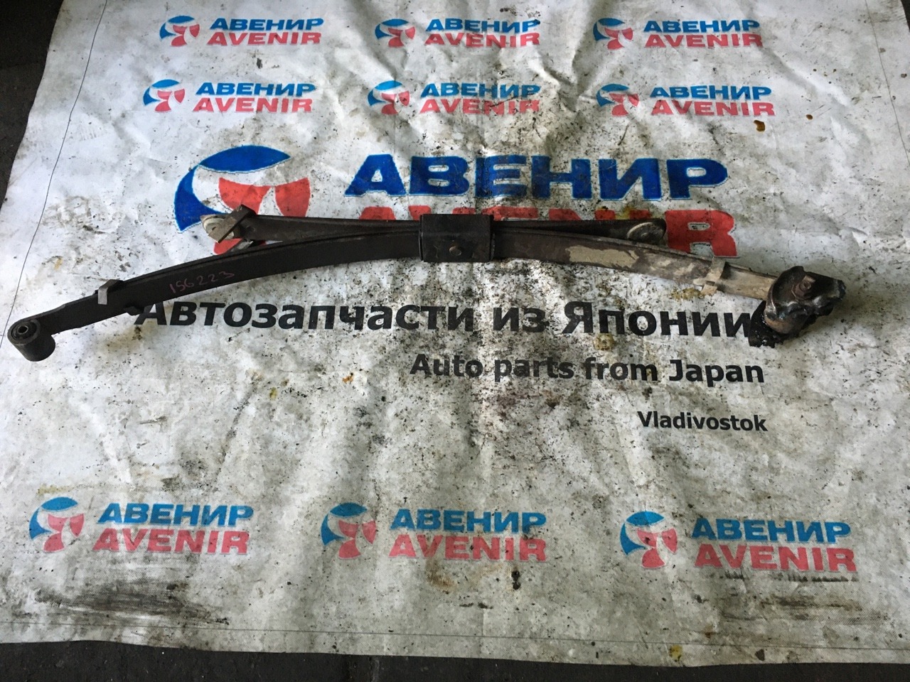 Рессора Toyota Caldina ET197 Рессора Toyota Caldina ET197