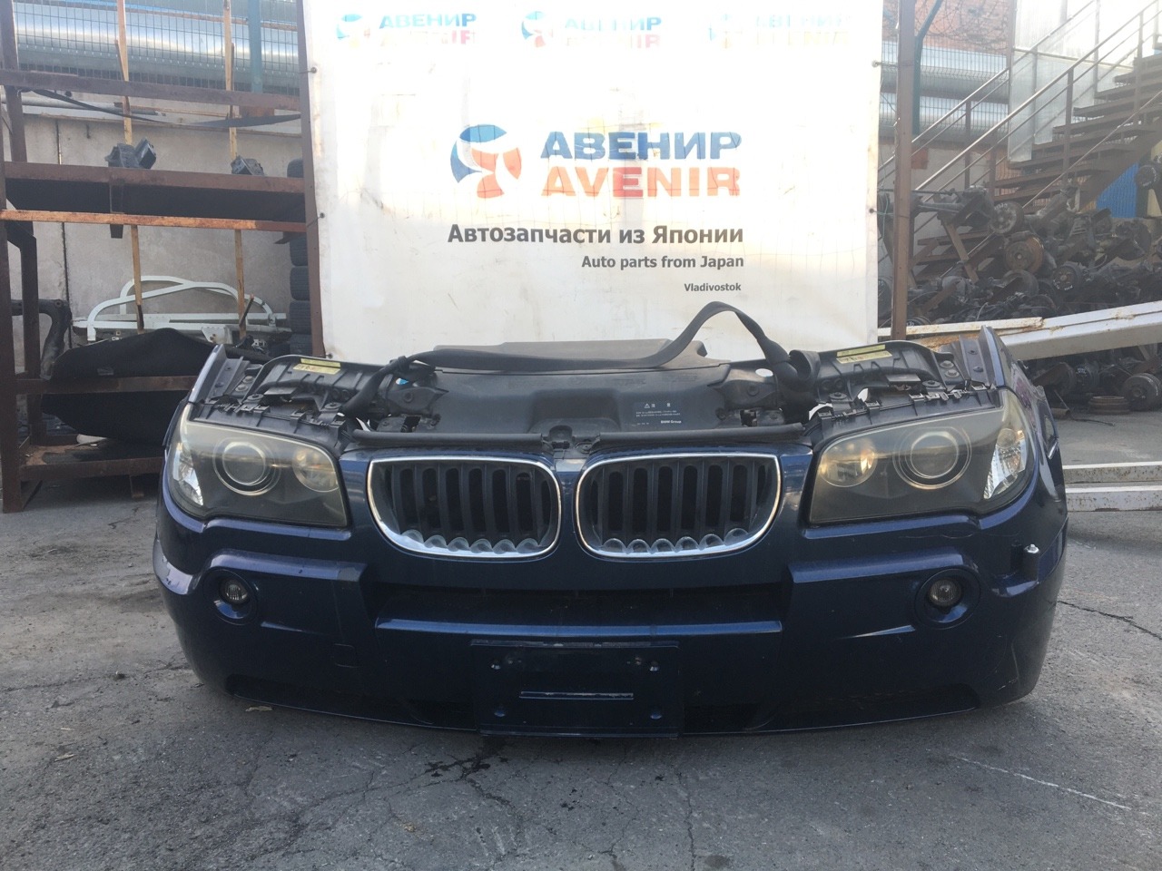 Nose cut Bmw X3 E83 M54 Nose cut Bmw X3 E83 M54