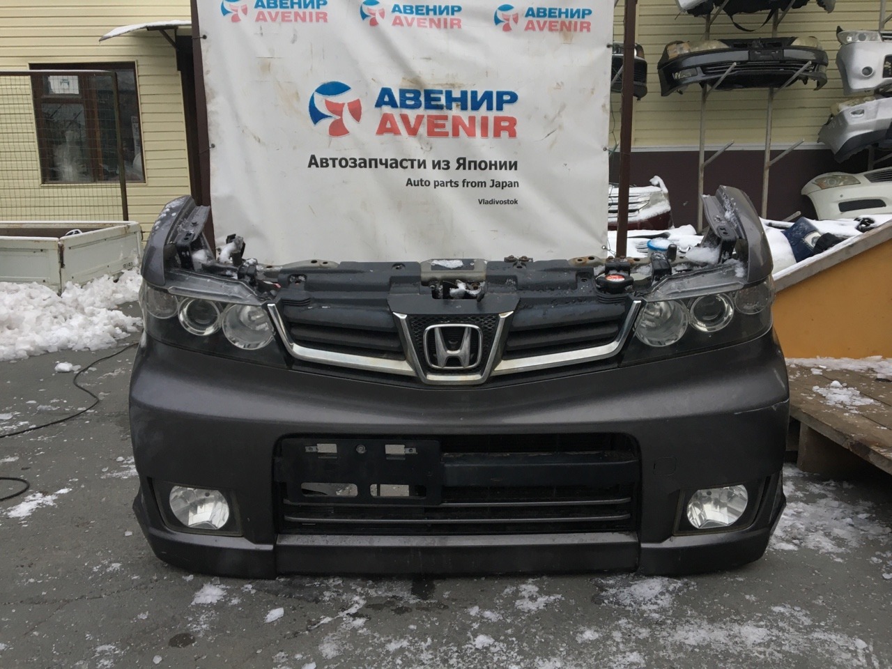 Nose cut Honda Zest JE1 Nose cut Honda Zest JE1