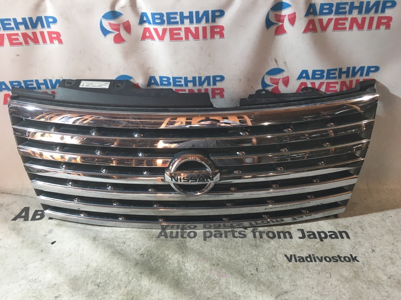 Решетка Nissan Elgrand E51 Решетка Nissan Elgrand E51