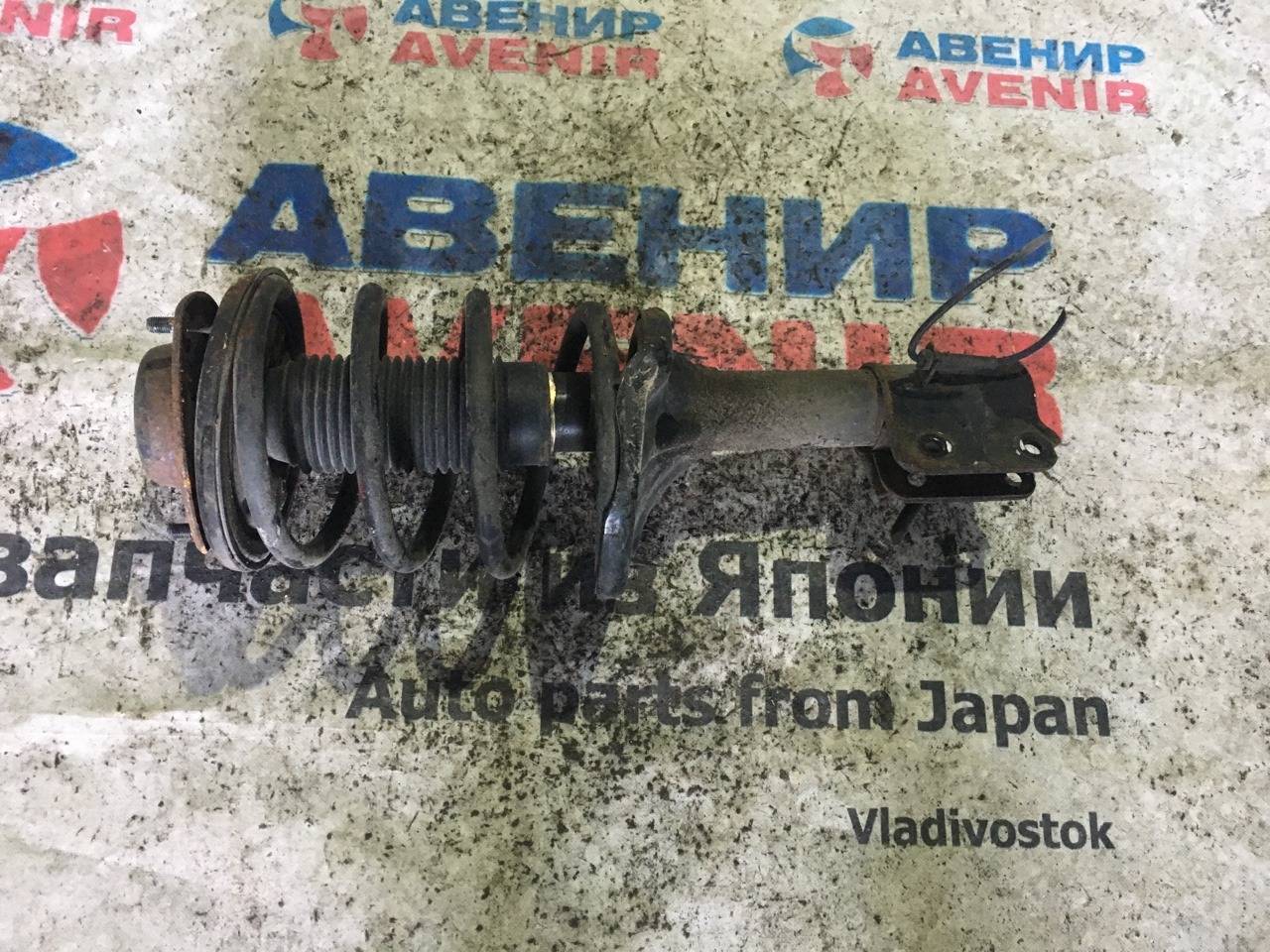 Стойка Hyundai Trajet FO G6BA передняя левая