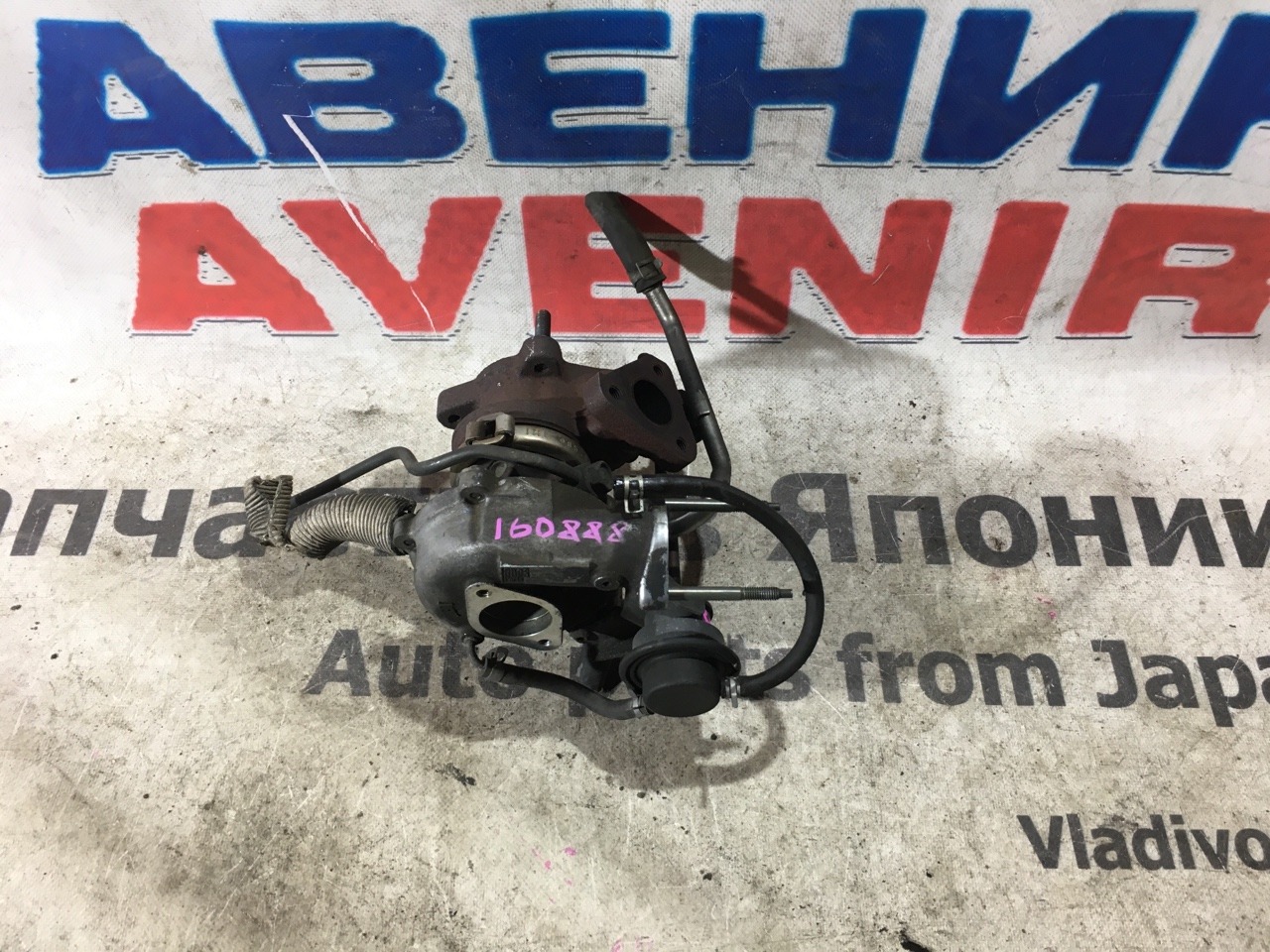 Турбина Suzuki Jimny JB23W Турбина Suzuki Jimny JB23W
