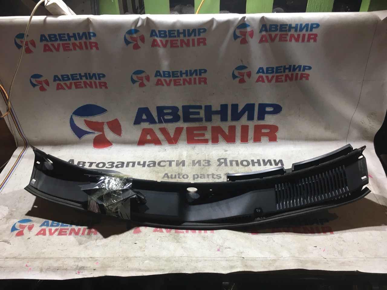 Жабо Suzuki Spacia MK53S Жабо Suzuki Spacia MK53S