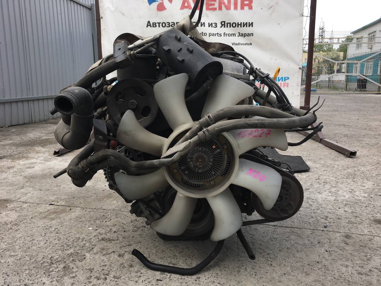 Двигатель Nissan Atlas H4F23 KA20