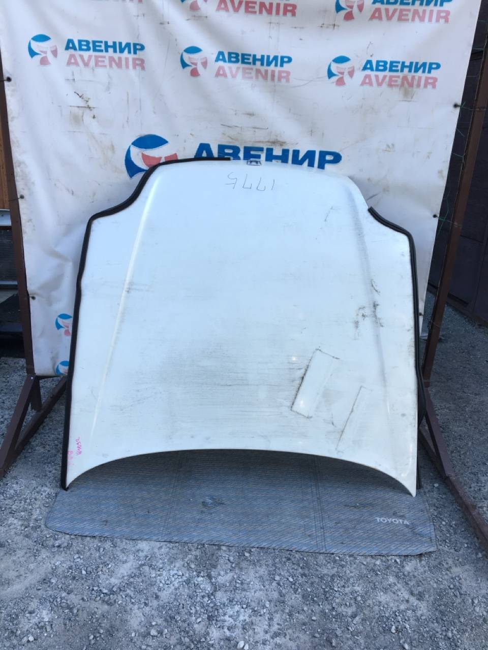 Капот Honda Prelude BB5 Капот Honda Prelude BB5