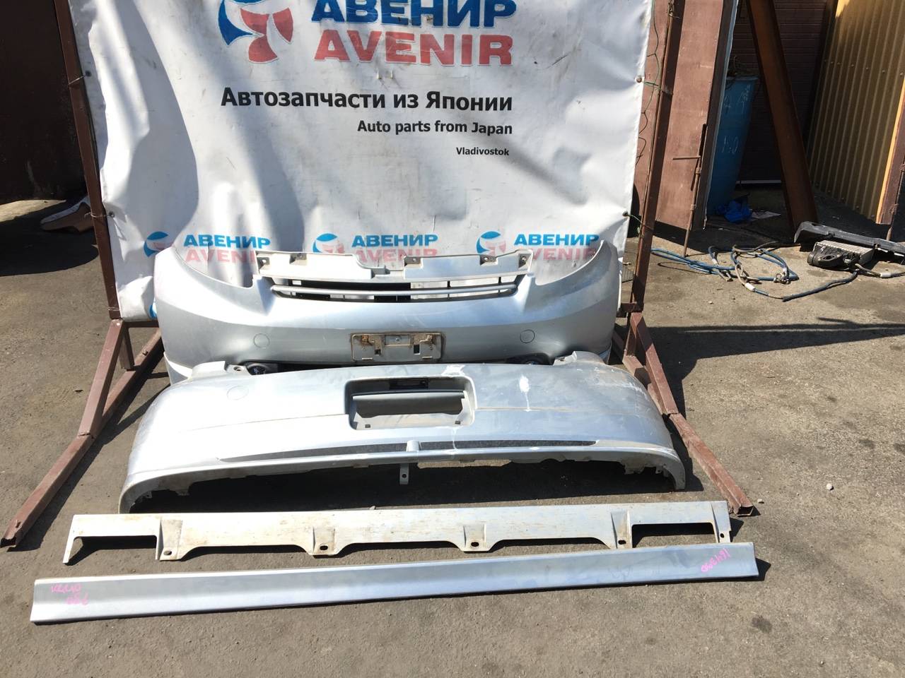 Обвес Toyota Passo KGC10 Обвес Toyota Passo KGC10