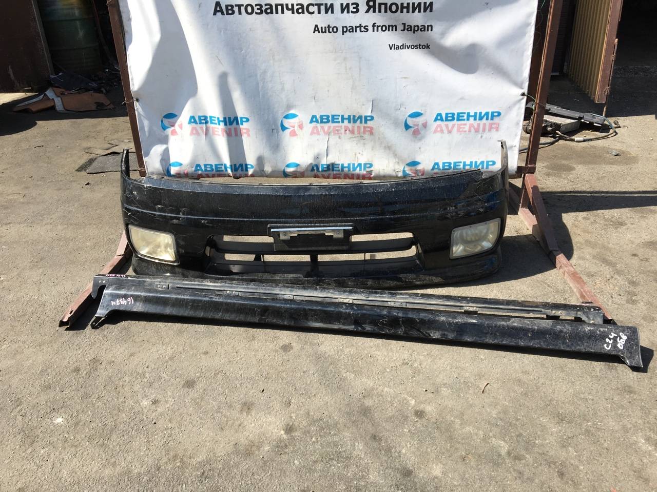 Обвес Nissan Serena C24 Обвес Nissan Serena C24