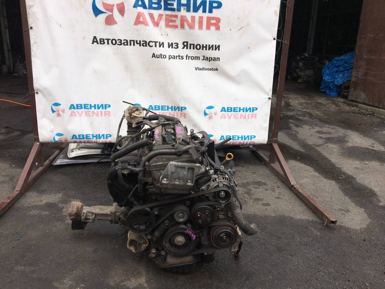 Двигатель Toyota Alphard ANH15 2AZ-FE